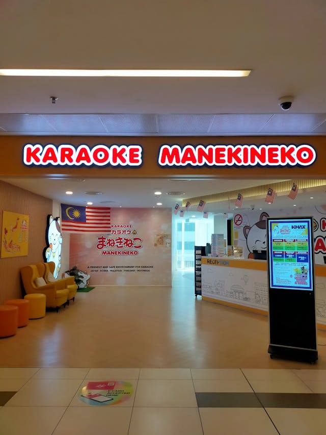 Family Karaoke Manekineko