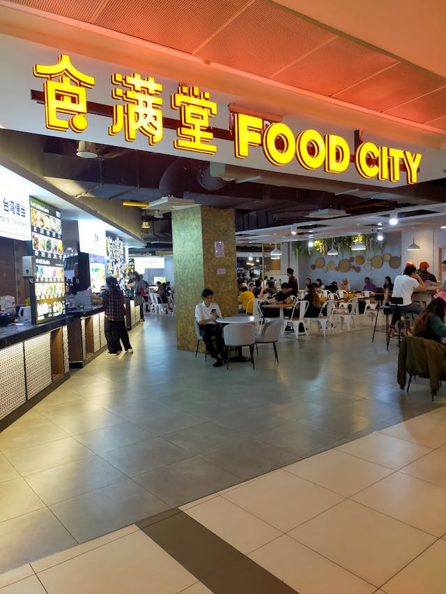 Multi-National Food Court near Your School